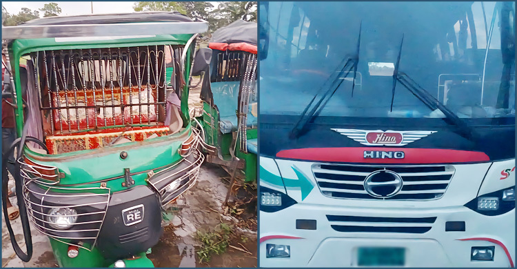 বরগুনায় বাসের ধাক্কায় কনে দেখতে যাওয়া অটোরিকশার যাত্রীসহ আহত ১০