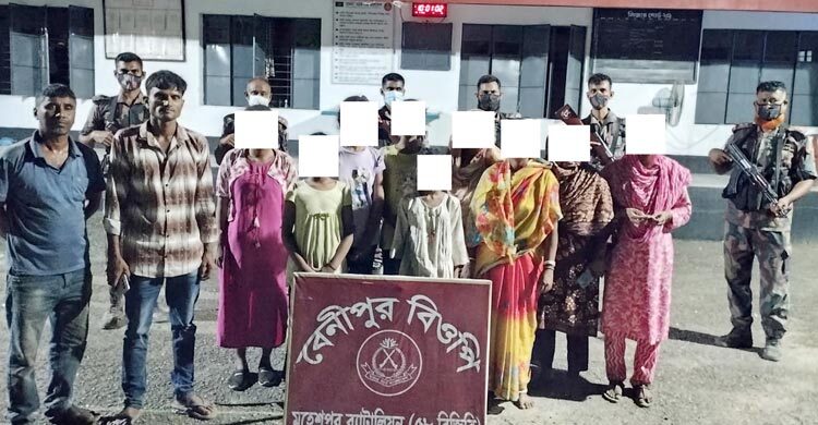 ভারতে আটক ১১ বাংলাদেশিকে ফেরত দিল বিএসএফ