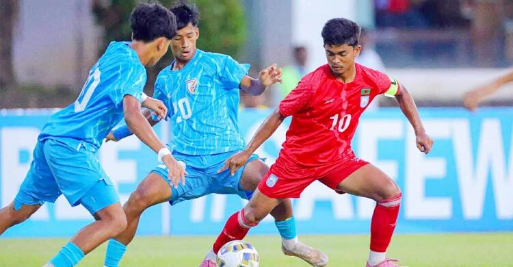 সাফ অনূর্ধ্ব-১৭ চ্যাম্পিয়নশিপ ভারতের কাছে টাইব্রেকারে হেরে স্বপ্নভঙ্গ বাংলাদেশের