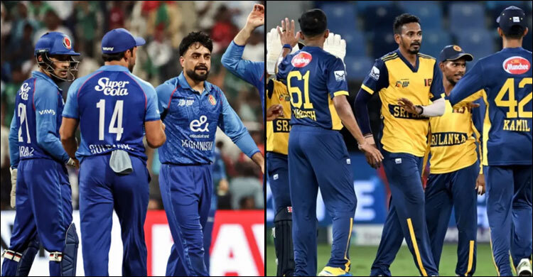 আজ মুখোমুখি আফগানিস্তান-শ্রীলঙ্কা, যেখানে জড়িয়ে বাংলাদেশের ভাগ্য