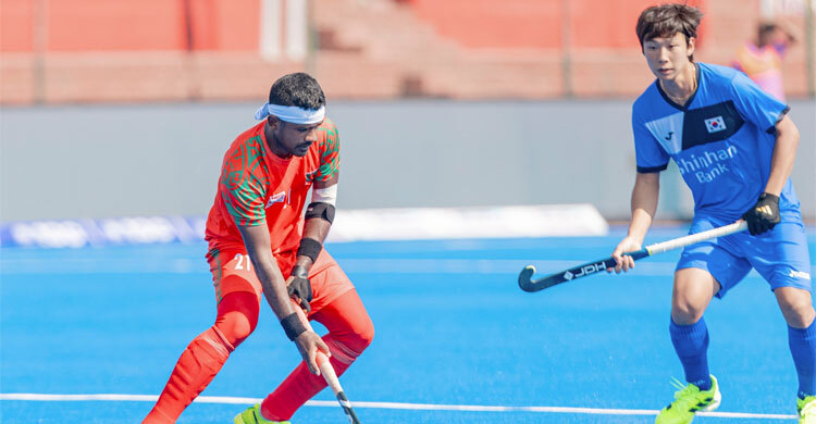 এশিয়া কাপ হকি দক্ষিণ কোরিয়ার কাছে পাঁচ গোলে হারলো বাংলাদেশ
