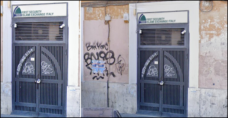 রোমে হঠাৎ বন্ধ এক্সচেঞ্জ অফিস, প্রবাসীদের আটকা ১২ কোটি টাকা