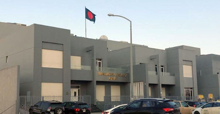 বাংলাদেশি পণ্যের সম্ভাবনা বাড়াতে কুয়েত সফরে যাচ্ছেন ব্যবসায়ী দল