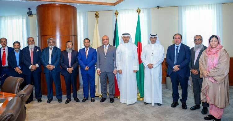 কুয়েত–বাংলাদেশ ব্যবসায়ী প্রতিনিধি দলের বৈঠক