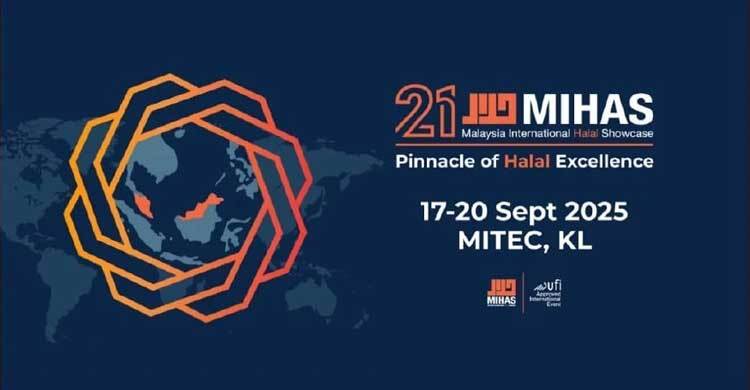 মালয়েশিয়ায় শুরু হলো বৃহত্তম হালাল প্রদর্শনী