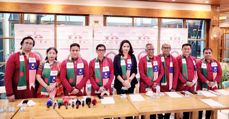 প্রবাসীদের অবদানের স্বীকৃতি কুয়ালালামপুরে বাংলাদেশ ব্র্যান্ডিং ফেস্টিভ্যাল ২৭ সেপ্টেম্বর