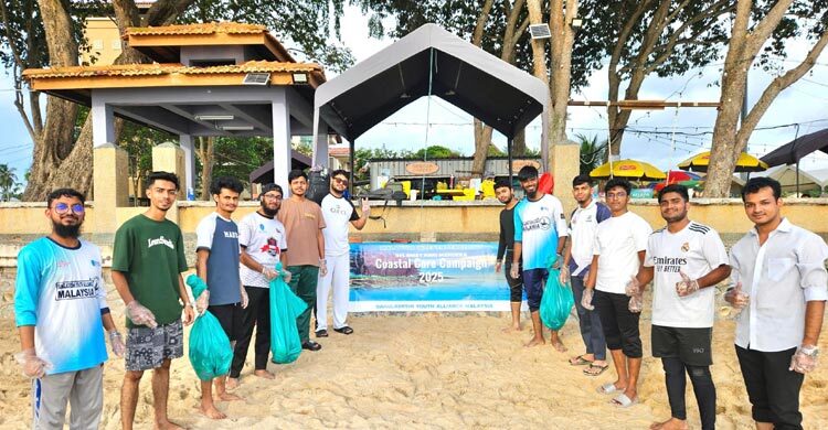 মালয়েশিয়ার স্বাধীনতা দিবসে বাংলাদেশির কোস্টাল কেয়ার ক্যাম্পেইন