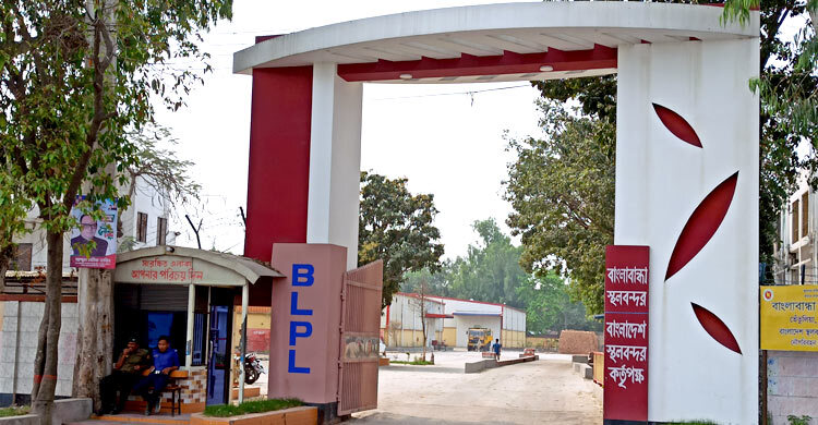 দুর্গাপূজা আজ থেকে আট দিন বন্ধ বাংলাবান্ধা স্থলবন্দরের আমদানি-রপ্তানি