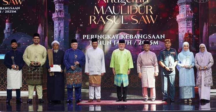 মালয়েশিয়ায় ঈদে মিলাদুন্নবী উদযাপন