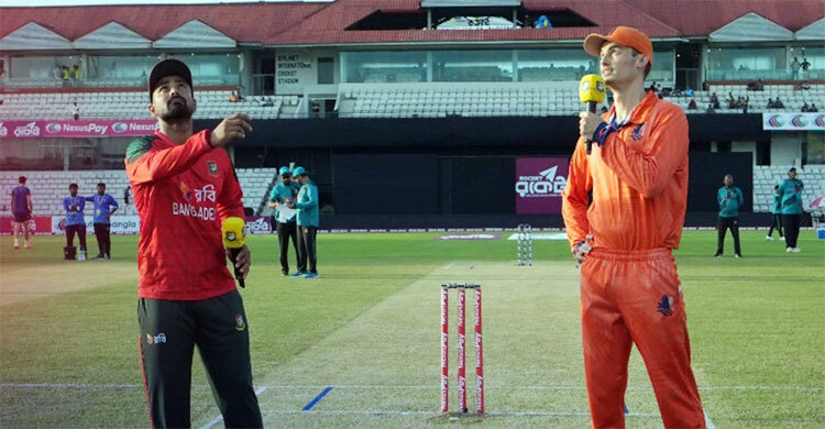 টস জিতে নেদারল্যান্ডসকে ব্যাটিংয়ে পাঠালো বাংলাদেশ