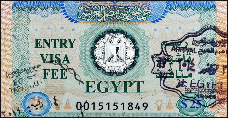 দীর্ঘমেয়াদি ভিসায় অবস্থানের সময় দ্বিগুণ করলো মিশর