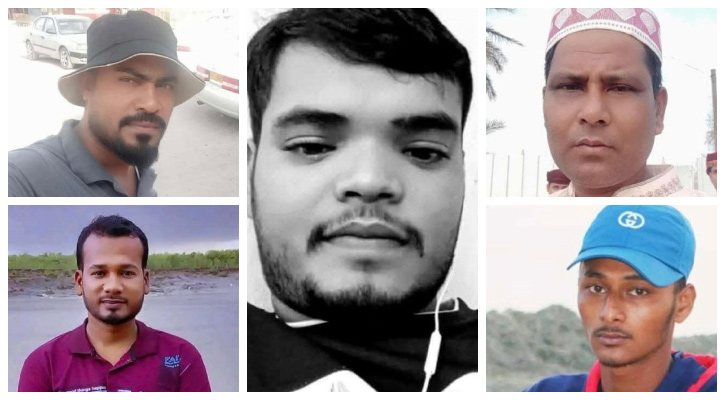 ওমানে সড়ক দুর্ঘটনায় ৭ বাংলাদেশি নিহত