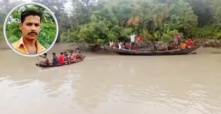 সুন্দরবনে কুমিরের আক্রমণের শিকার জেলের মরদেহ উদ্ধার