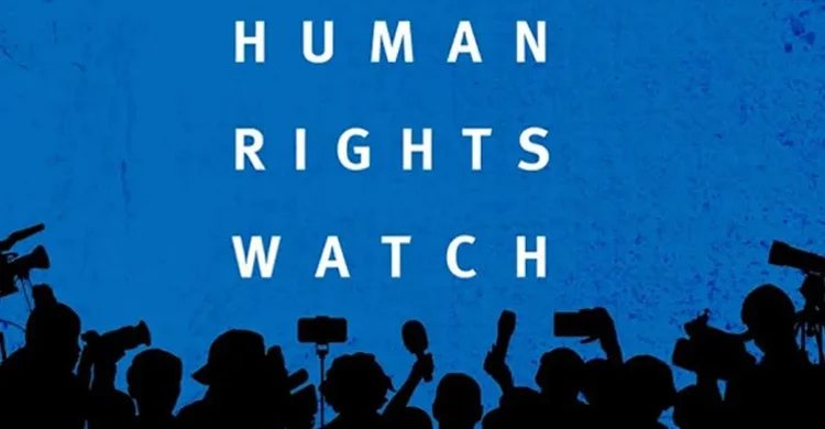 বাংলাদেশে সন্ত্রাসবিরোধী আইনের মাধ্যমে নতুন করে দমন-পীড়ন জানা গেল এইচআরডব্লিউর প্রতিবেদনে