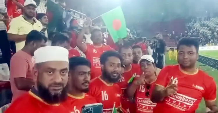 কুয়েতে ফুটবল খেলা চলাকালে মাঠে ‘জয় বাংলা’ স্লোগান