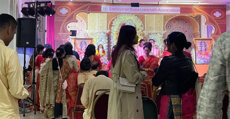 লন্ডনে উৎসবমুখর পরিবেশে শারদীয় দুর্গোৎসব উদযাপন