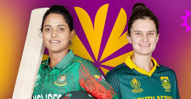 নারী বিশ্বকাপ প্রোটিয়াদের বিপক্ষে টস জিতে ব্যাটিংয়ে বাংলাদেশ