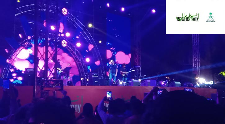 রিয়াদে চার দিনব্যাপী বাংলাদেশ উৎসব সম্পন্ন