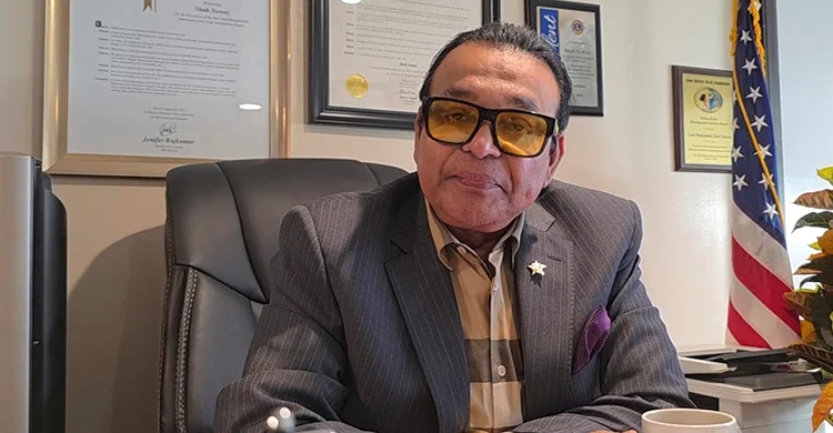 জ্যামাইকায় ২য় ভবন ক্রয়ে চ্যালেঞ্জের মুখে বাংলাদেশ সোসাইটি, নিউ ইয়র্ক