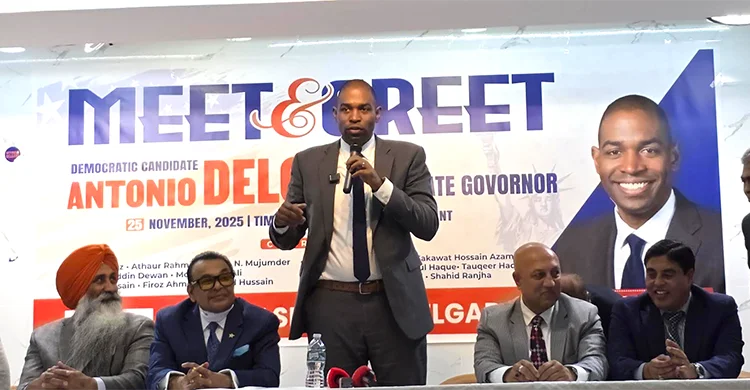 নিউ ইয়র্ক ষ্টেট গভর্নর প্রার্থী ডেলগাডো’র সমর্থনে বাংলাদেশিদের ফান্ড রেইজিং