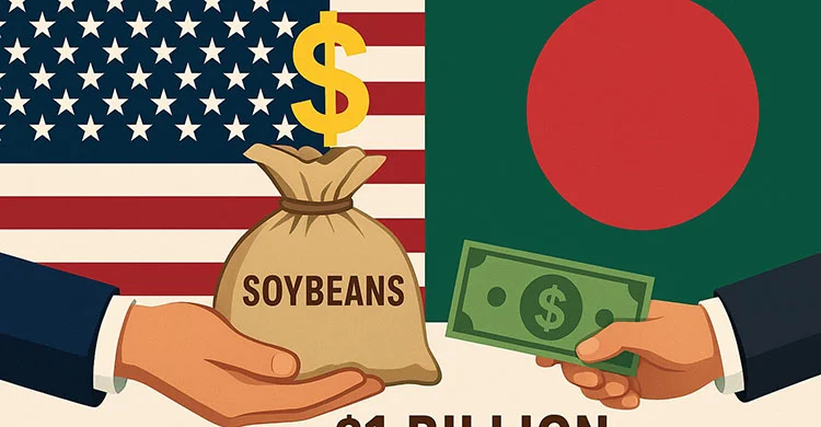 যুক্তরাষ্ট্র থেকে ১ বিলিয়ন ডলারে সয়াবিন কিনবে বাংলাদেশের তিন প্রতিষ্ঠান