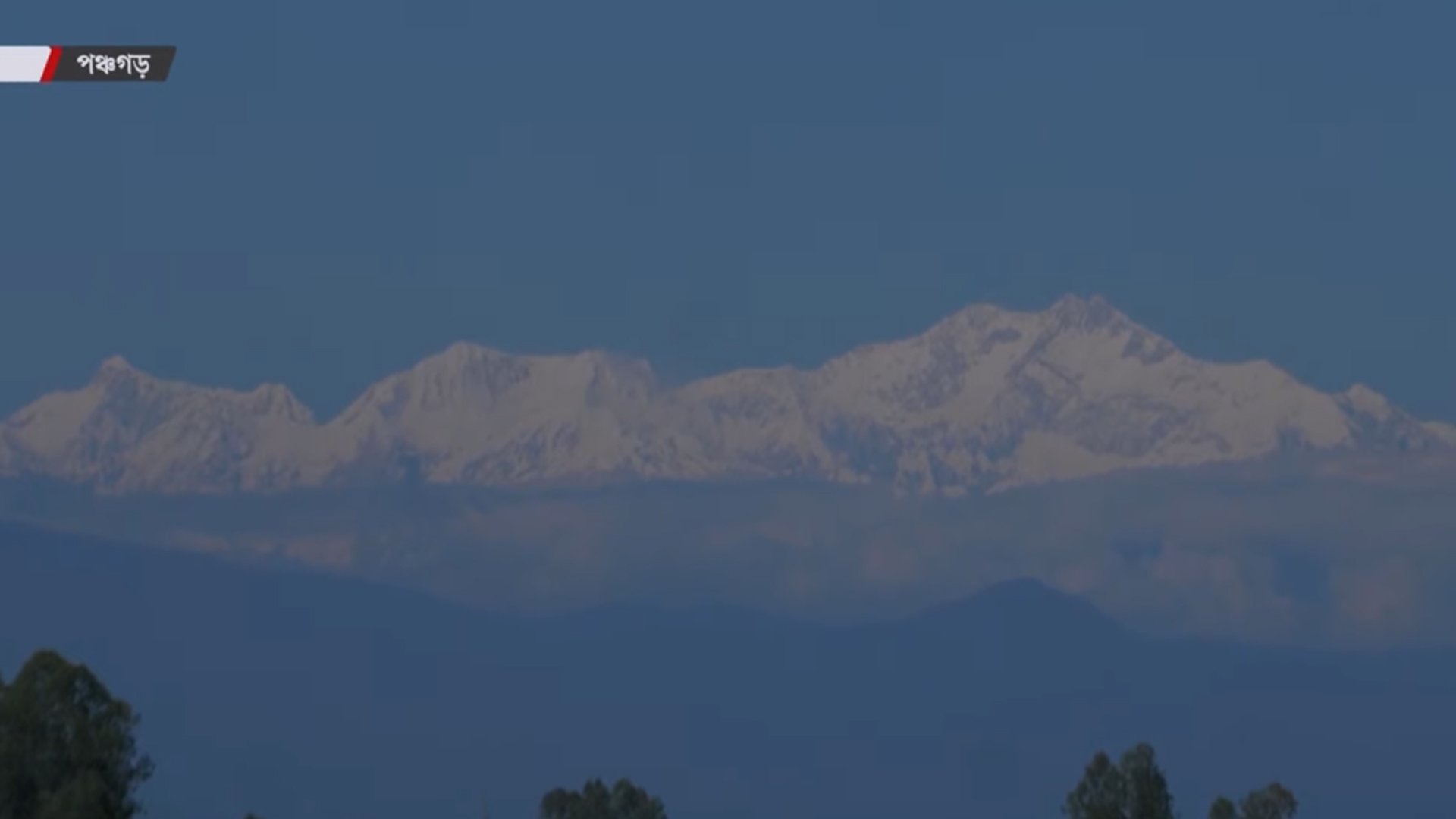 পঞ্চগড়ে টানা পাঁচ দিন ১৪ ডিগ্রির ঘরে সর্বনিম্ন তাপমাত্রা