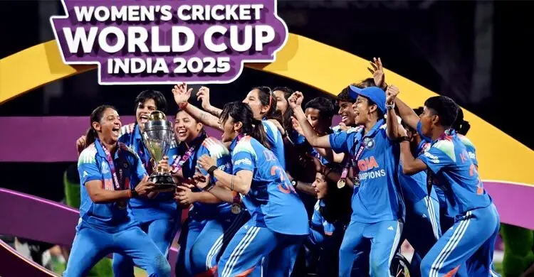 নারী ওয়ানডে বিশ্বকাপ দক্ষিণ আফ্রিকাকে হারিয়ে নতুন বিশ্বচ্যাম্পিয়ন ভারত