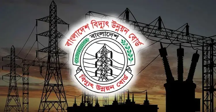 ভূমিকম্পে ঘোড়াশালের সাবস্টেশনসহ ৭ বিদ্যুৎকেন্দ্র বন্ধ