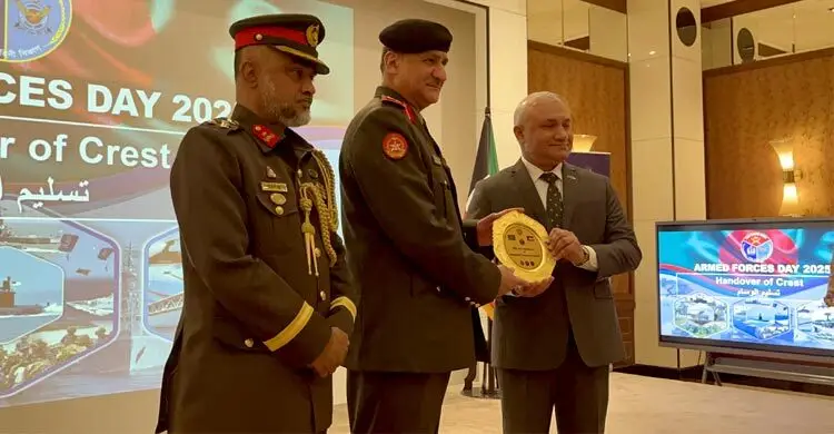 কুয়েতে বাংলাদেশ সশস্ত্র বাহিনী দিবসের ৫৫তম বর্ষপূর্তি উদযাপন