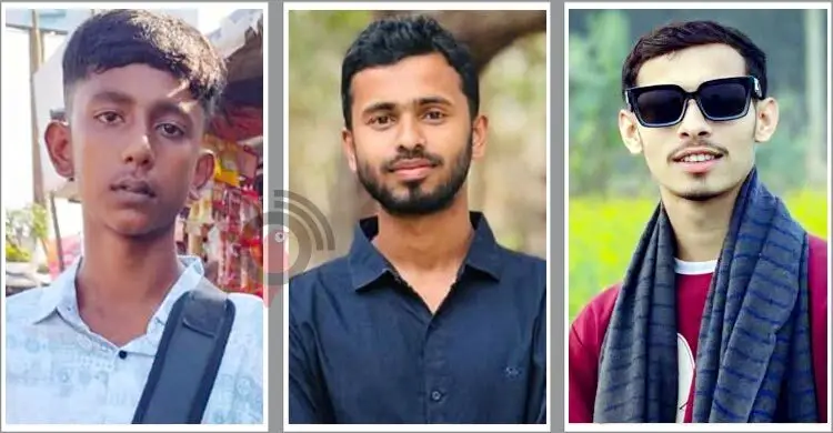 লিবিয়ায় গুলিতে মাদারীপুরের তিন যুবক নিহত