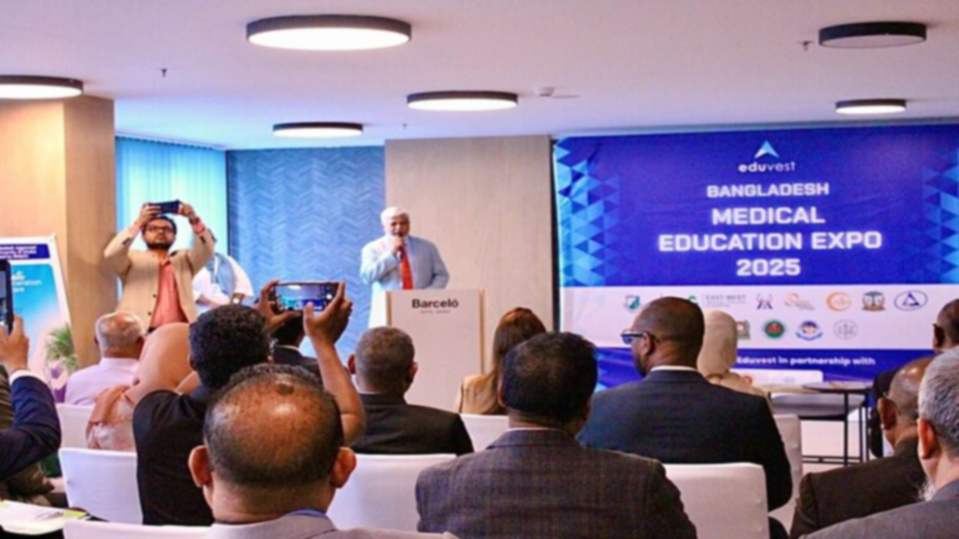 মালদ্বীপে বাংলাদেশ মেডিকেল এডুভেস্ট শিক্ষা প্রদর্শনী অনুষ্ঠিত