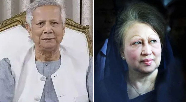 খালেদা জিয়ার মৃত্যুতে প্রধান উপদেষ্টার শোক