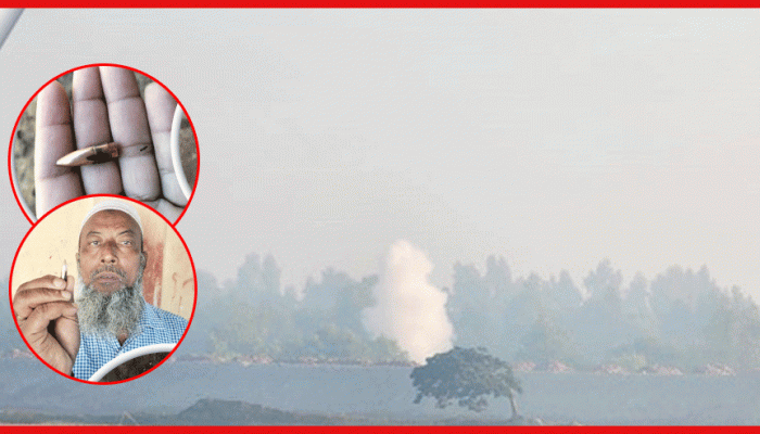 মর্টারশেল-গুলির শব্দে কাঁপছে টেকনাফ সীমান্ত টিন ছিদ্র করে বাড়িতে গুলি