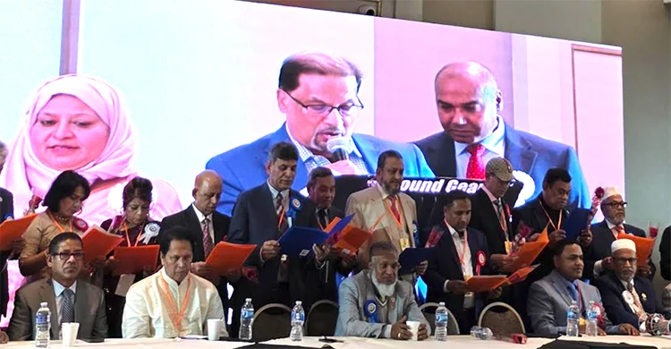 নান্দনিক আয়োজনে কুইন্স বাংলাদেশ সোসাইটির নবনির্বাচিত কর্মকর্তাদের বর্ণাঢ্য অভিষেক সম্পন্ন