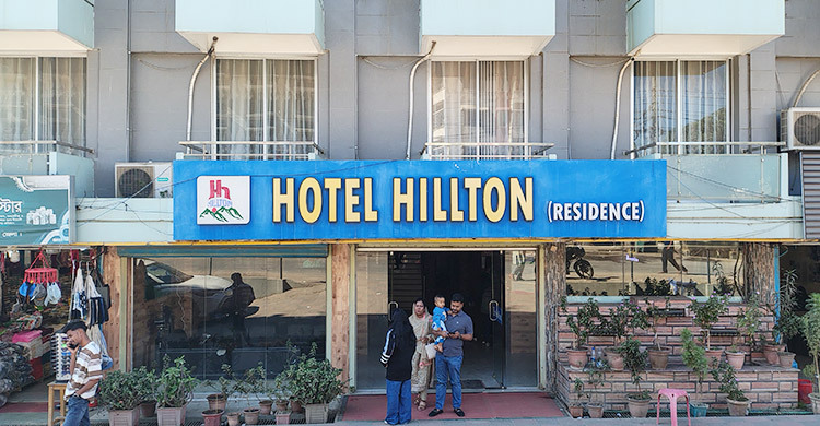 বান্দরবানে ৯৫ শতাংশ হোটেল আগাম বুকড পর্যটক সমাগমের সম্ভাবনা