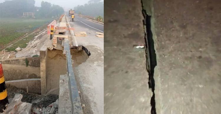 চাঁদপুরে সেতুতে ফাটল, ঝুঁকি নিয়ে যানবাহন চলাচল