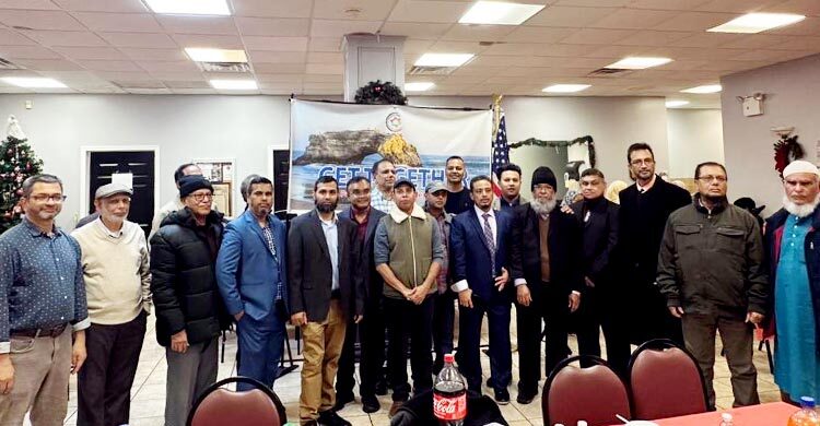 নিউইয়র্কে বাংলাদেশি কমিউনিটির ‌মিলনমেলা