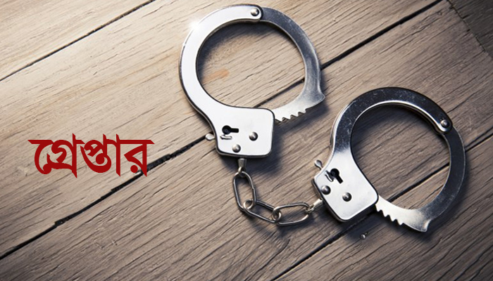 কক্সবাজারে দুই যুবদল কর্মীকে গুলি, লামা থেকে গ্রেফতার ৫