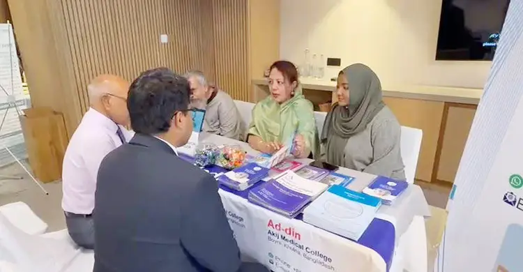 মালদ্বীপে মেডিকেল শিক্ষামেলা ‘এডুবেস্ট এক্সপো’