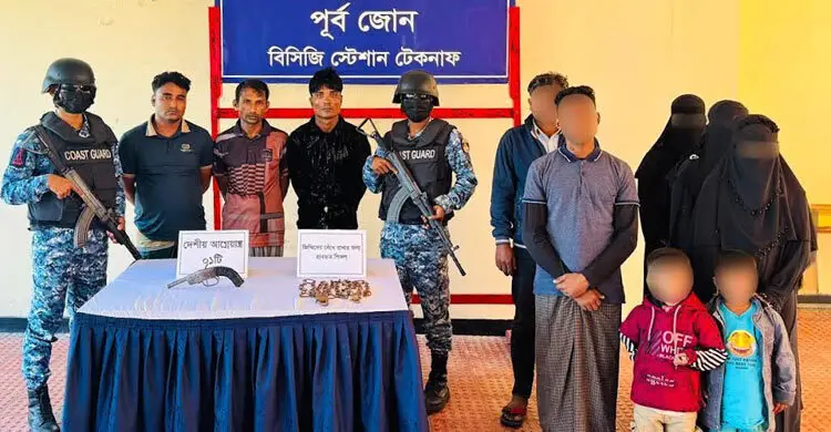 টেকনাফে গহিন পাহাড়ে বন্দি নারী-শিশুসহ উদ্ধার ৭, আটক ৩