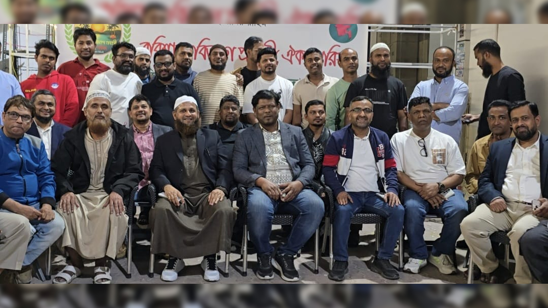 বরিশাল বিভাগের প্রবাসীদের নিয়ে আমিরাতে সংগঠন গঠনের উদ্যোগ