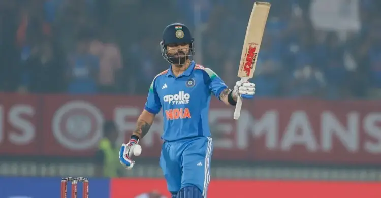 কোহলির ব্যাটে সিরিজের প্রথম ম্যাচে জয় ভারতের