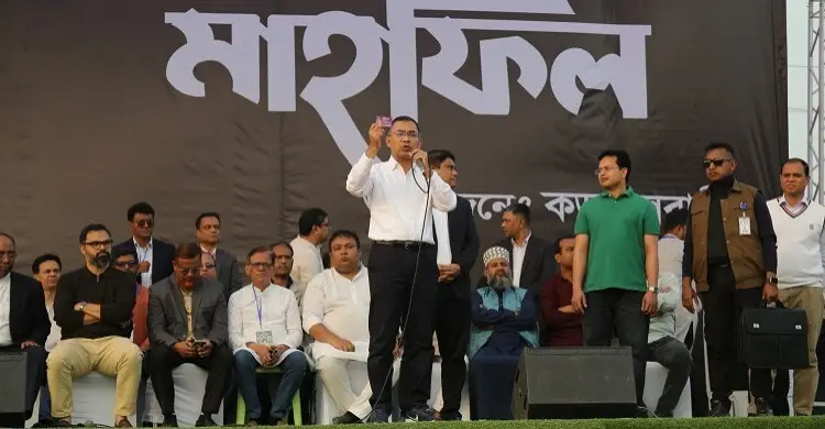 ক্ষমতার জন্য নয়, মানুষের কল্যাণে রাজনীতি করি: তারেক রহমান