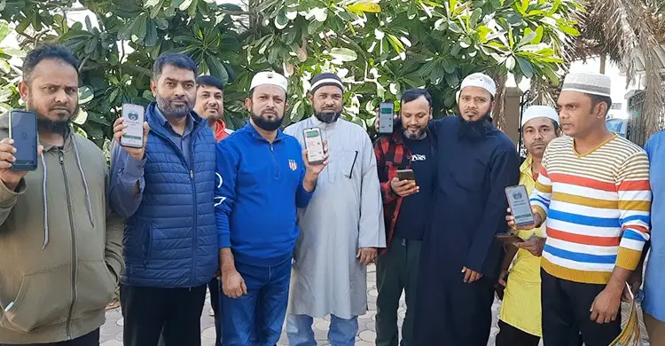 জাতীয় নির্বাচনে কুয়েত প্রবাসীদের প্রত্যাশা এবং দাবি