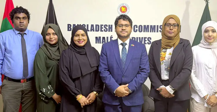 মালদ্বীপের শিক্ষার্থীদের জন্য বাংলাদেশে শিক্ষা বৃত্তির সুযোগ
