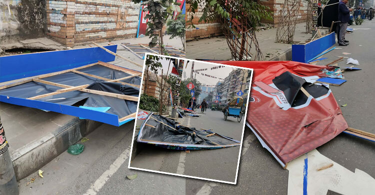 বিপিএল না হওয়ায় মাঠের বাইরে ভাঙচুর