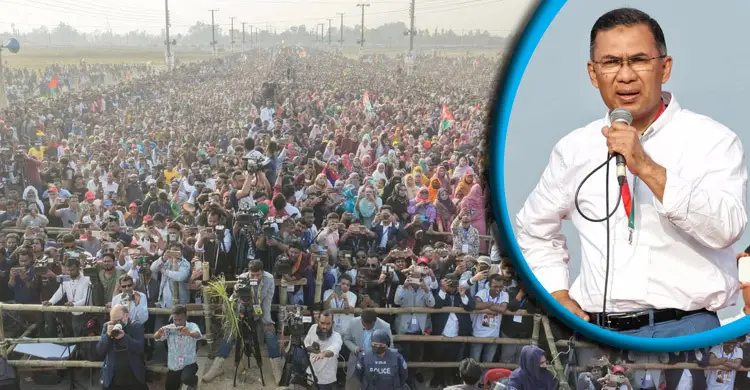 তারেক রহমানকে দেখতে লাখো মানুষের ভিড়