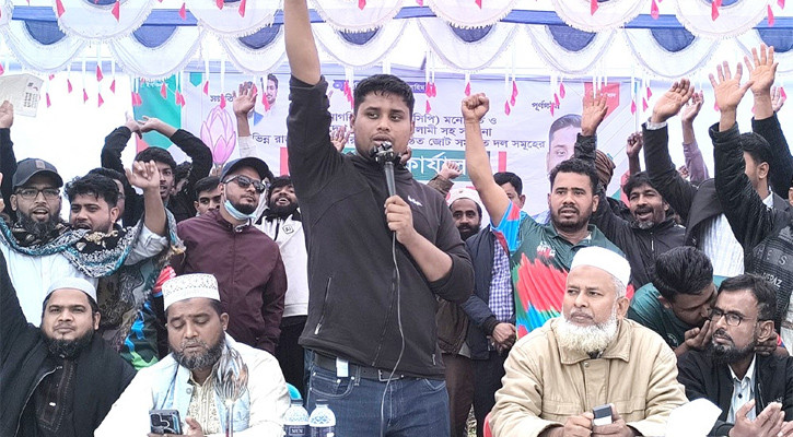 ভয় দেখিয়ে গণজোয়ার থামানো যাবে না: হাসনাত আব্দুল্লাহ