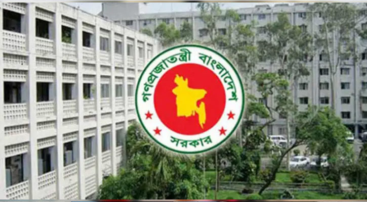 টানা ৪ দিনের সরকারি ছুটি শুরু বুধবার, শিক্ষা প্রতিষ্ঠানে ৫ দিন