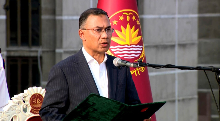 প্রধানমন্ত্রী পদে শপথ নিলেন তারেক রহমান